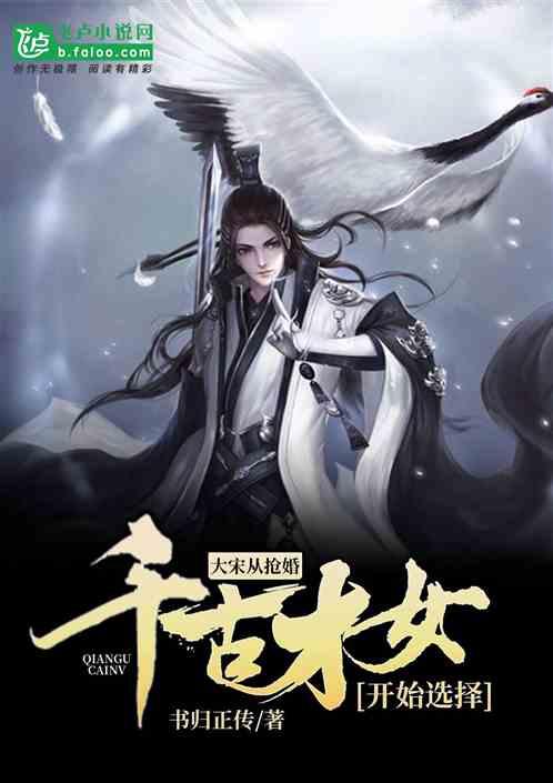 解决问题吗